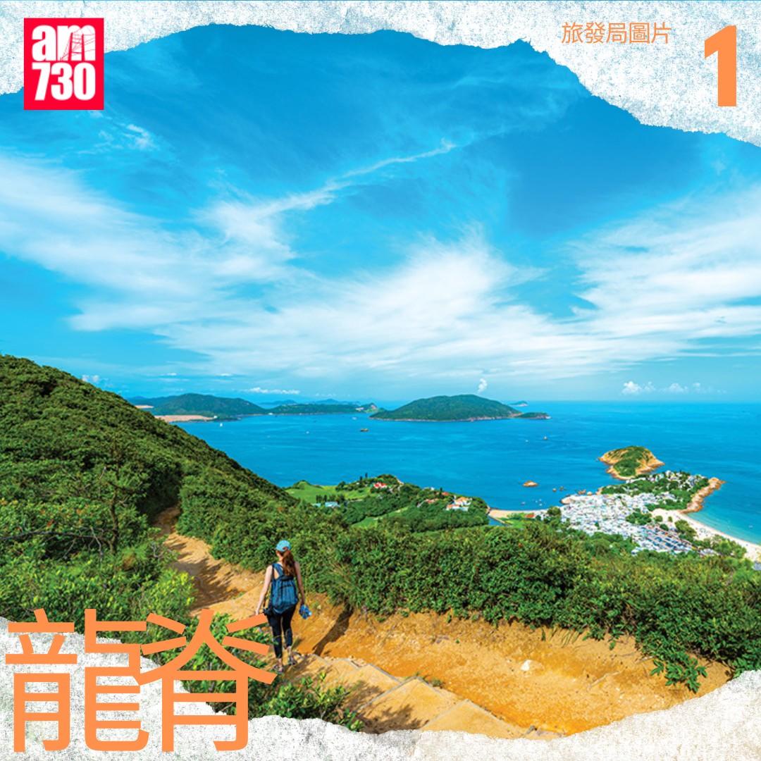 Google地圖香港十大打卡地點|龍脊第1名(am730製圖)