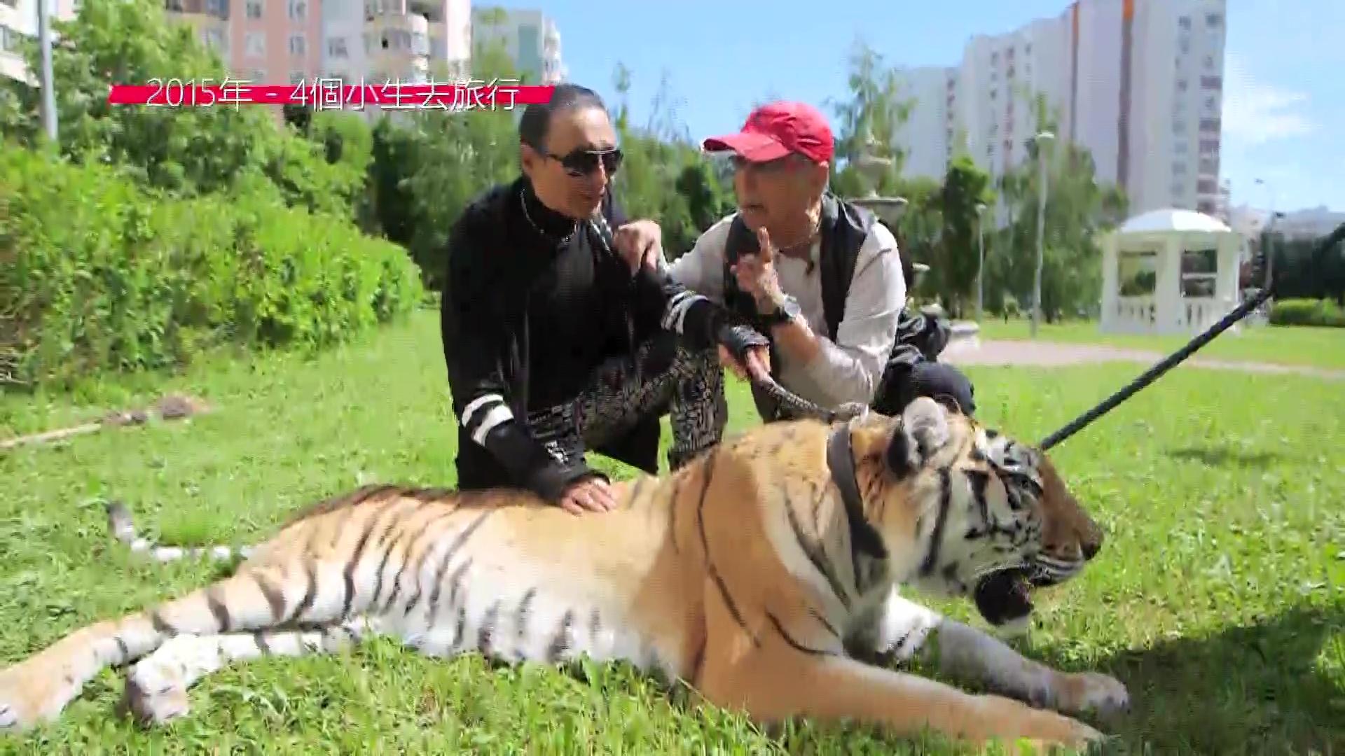 修哥席間還大談拍攝《四個小生去旅行》的趣事。