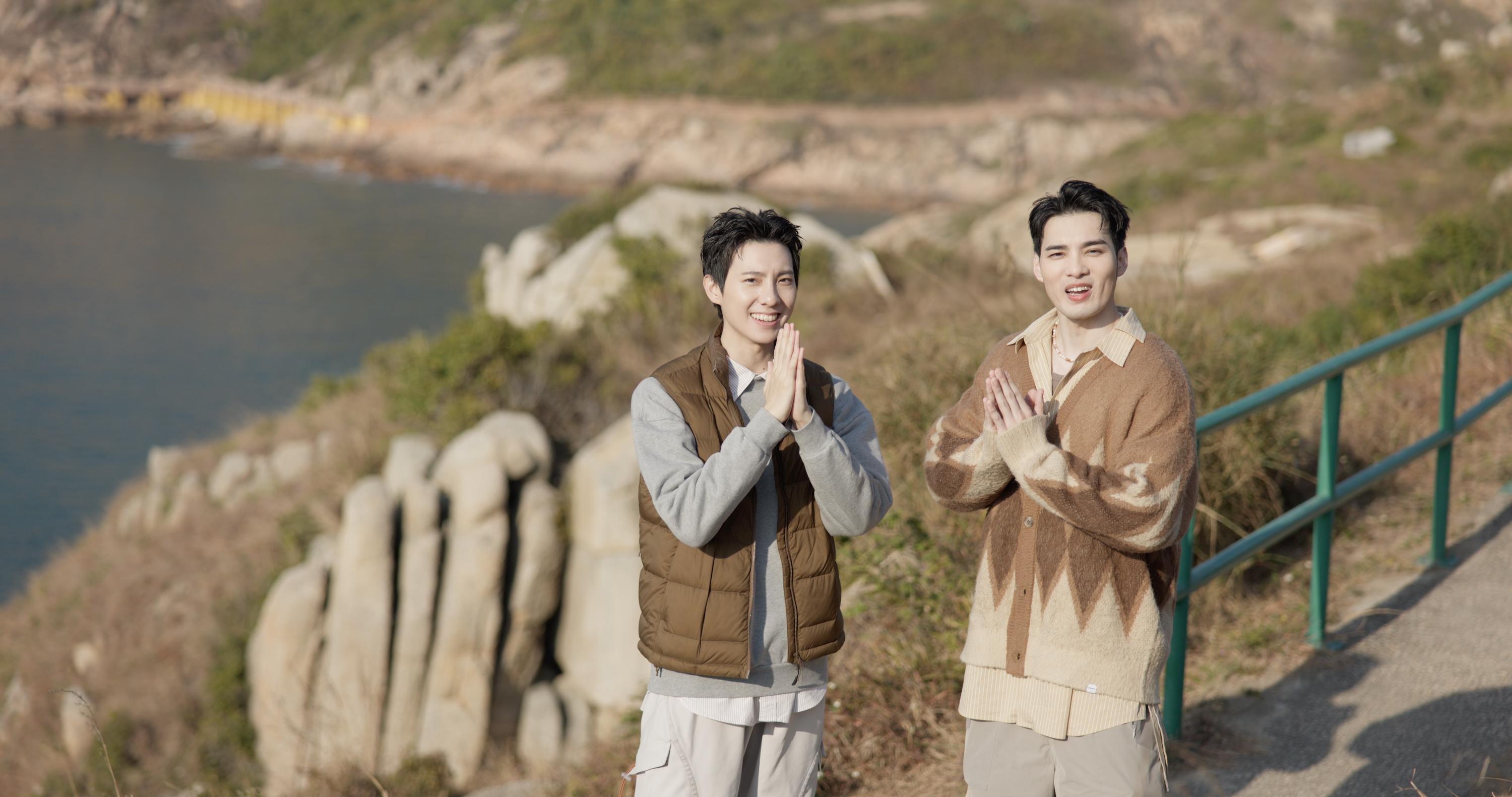 黃偉晉與彭千祐輕鬆遊歷蒲台島讓心情都變得舒暢。