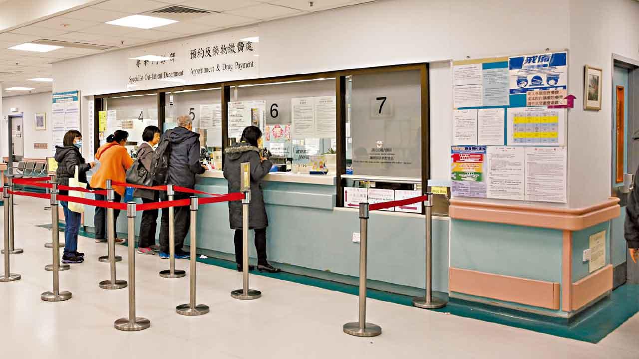 公立醫院派藥安排