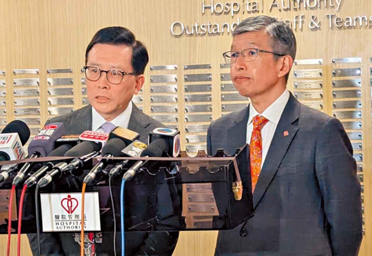 公立醫院派藥安排