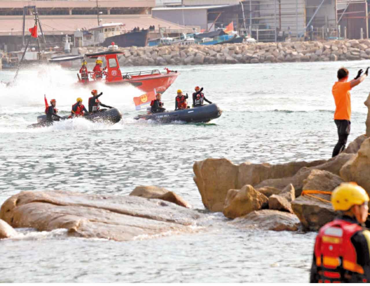 粵港澳消防應急救援演練