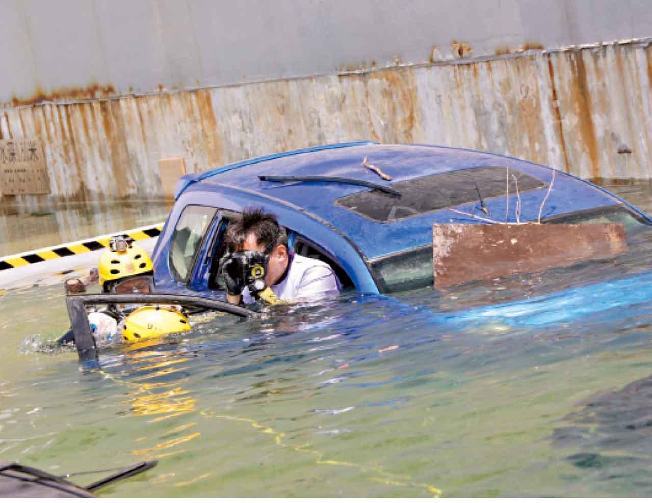 粵港澳消防應急救援演練