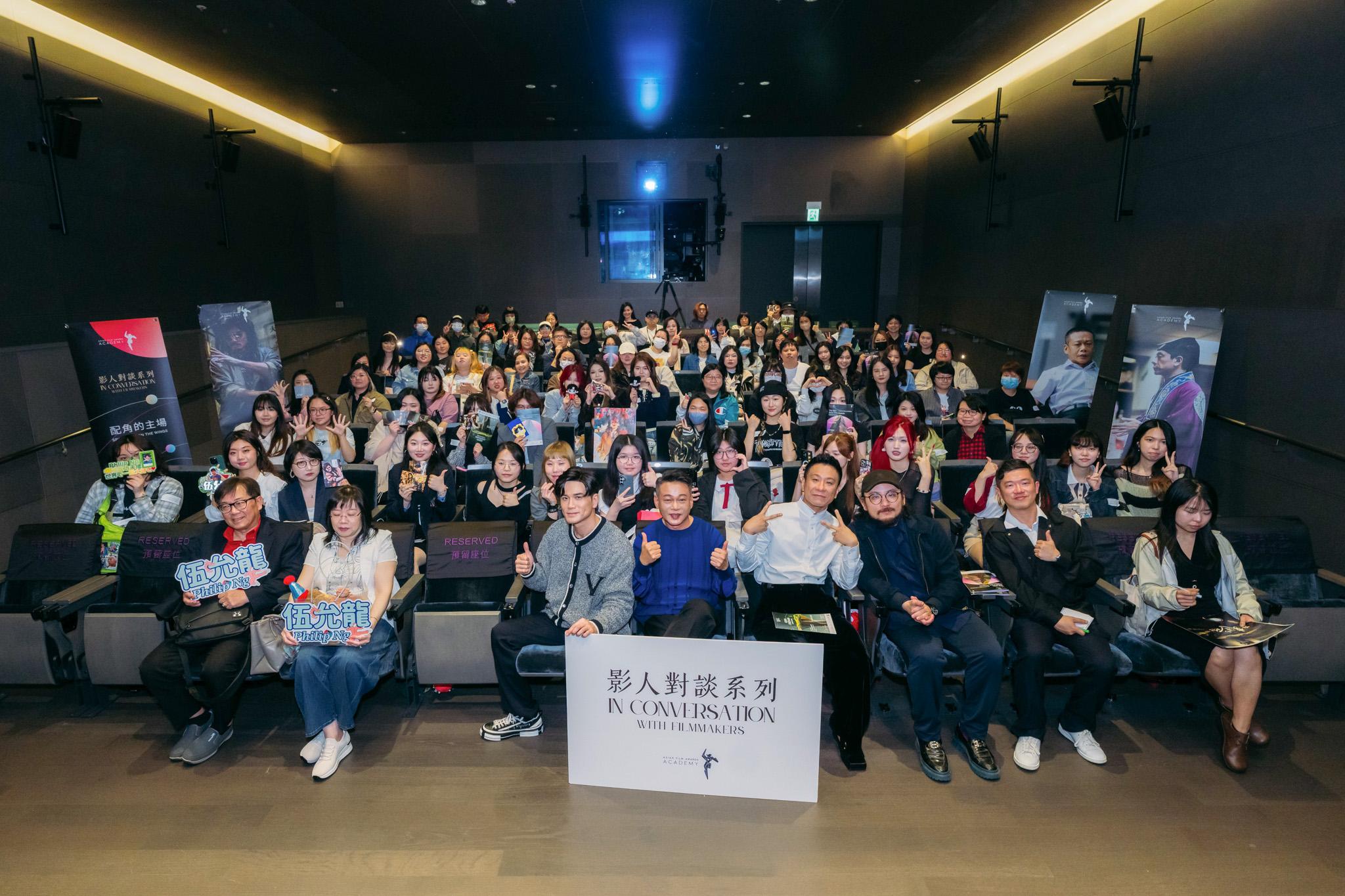 李康生、 伍允龍和朱栢康出席影人對談《配角的主場》活動,與觀眾大合照。