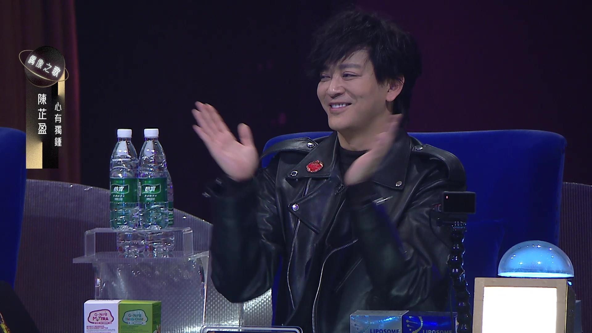 肥媽踢爆東東聰芷盈唱歌,聽到面都紅晒!咁純情。