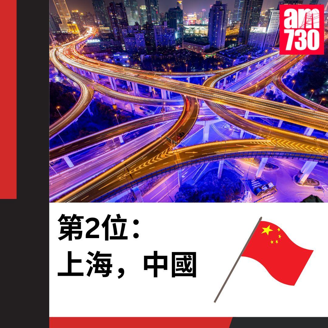 《Time Out》評選:世界最佳公共交通城市前15位