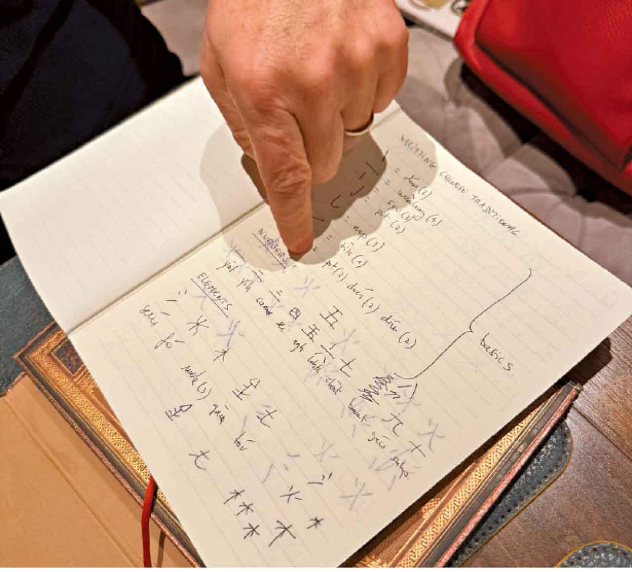 法國法律專家洛朗多瑞