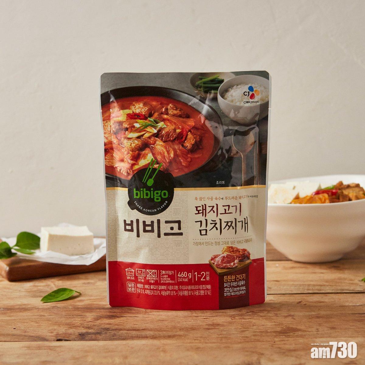 韓式宵夜食譜|泡菜湯用來配飯一流。