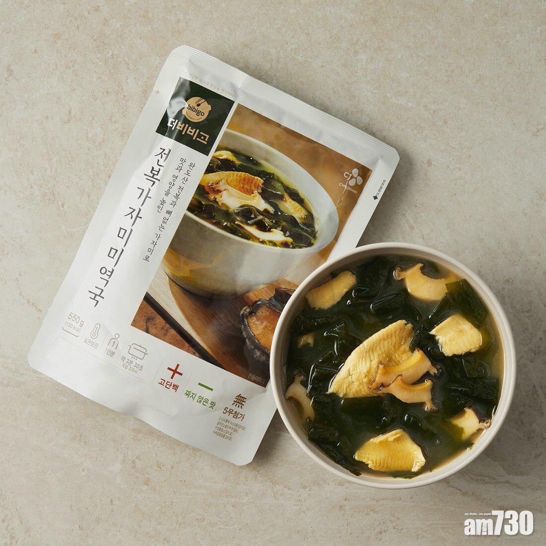 韓式宵夜食譜|想吃得更高級的話,這品牌還有鮑魚海帶湯。