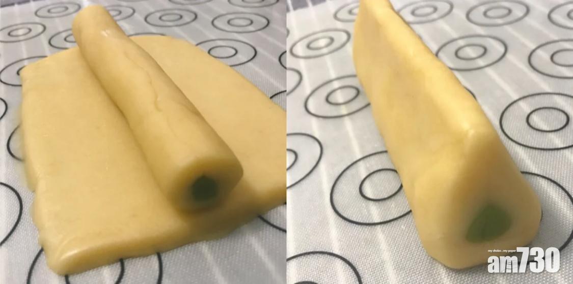 需要分兩次包起原色麵團。