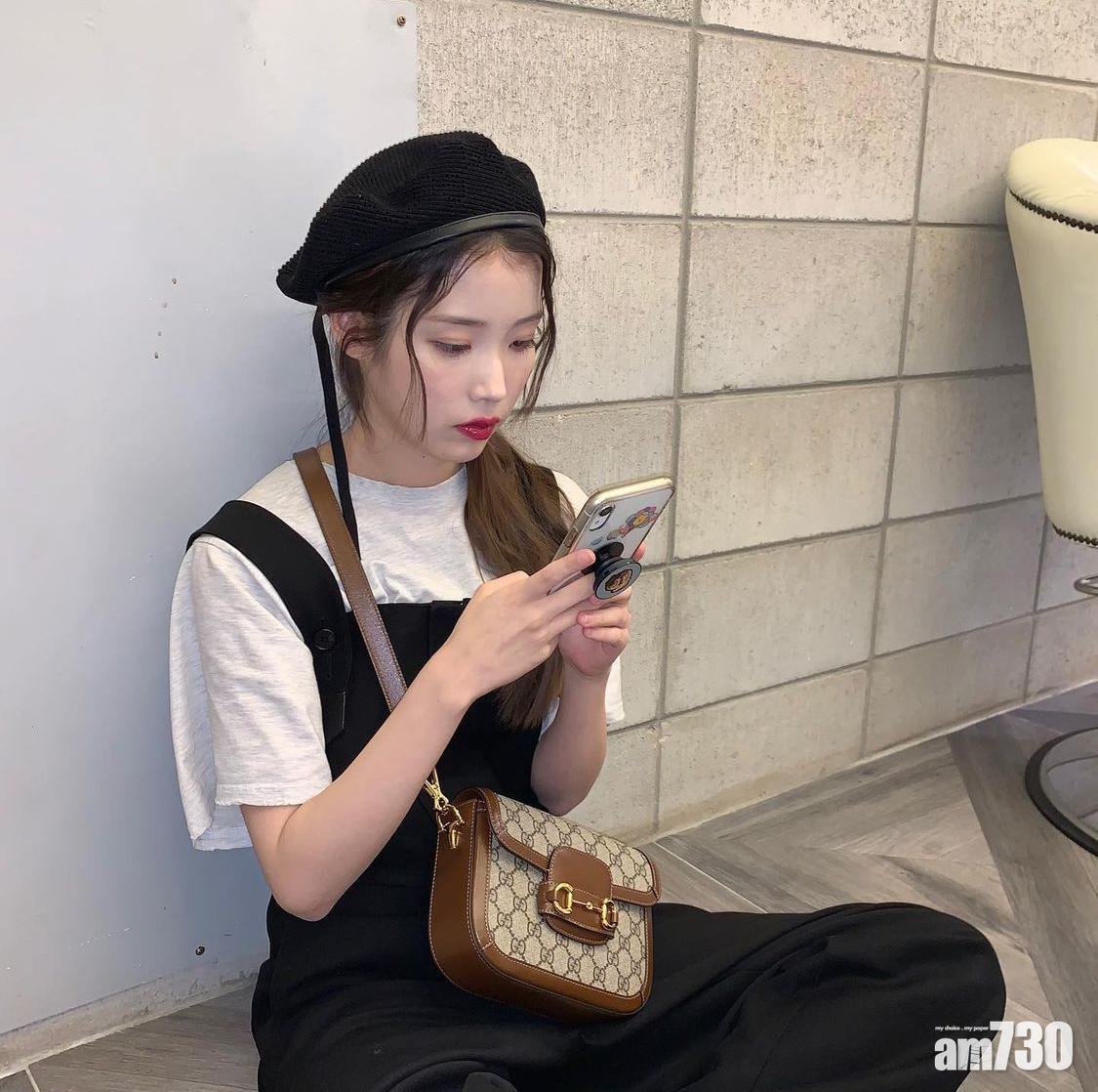 低頭看電話屬不少現代人都有的壞習慣。