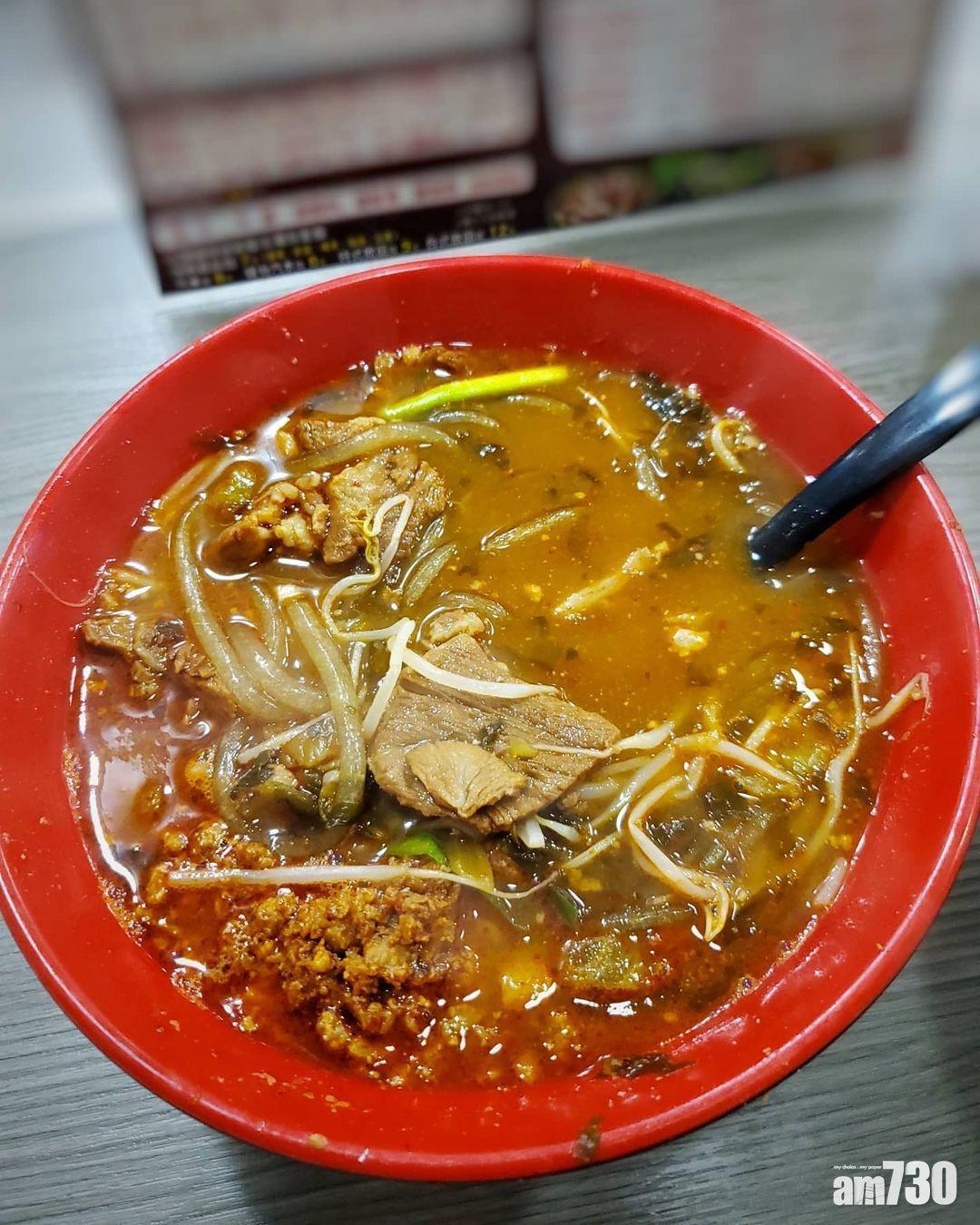 肥仔米線的腩肉惹味份量足,豬軟骨煮得軟腍,好入味。(圖片來源:instagram :23flywithu)