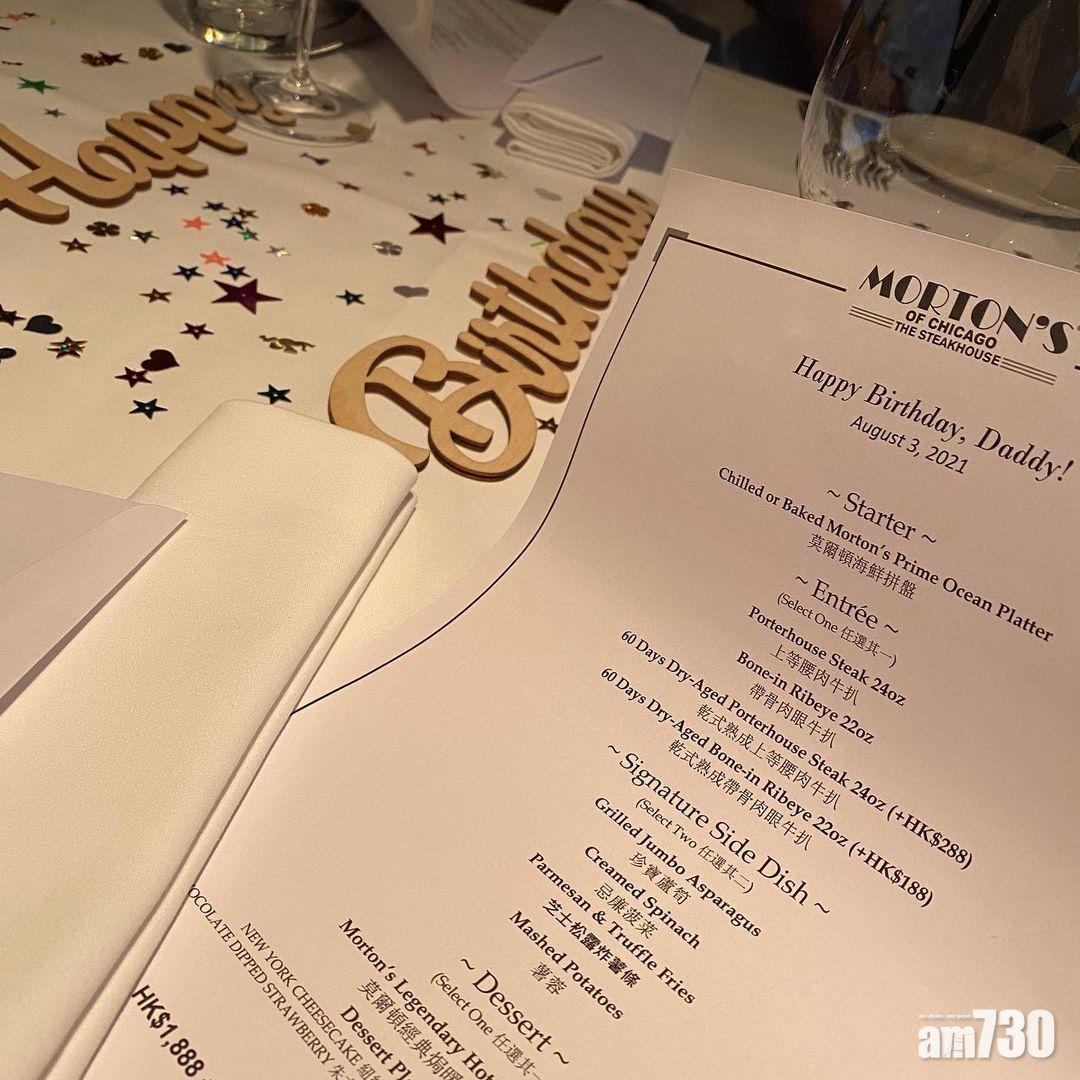 餐牌提供印字服務亦是賣點。 網絡來源:instagram:tam.patty