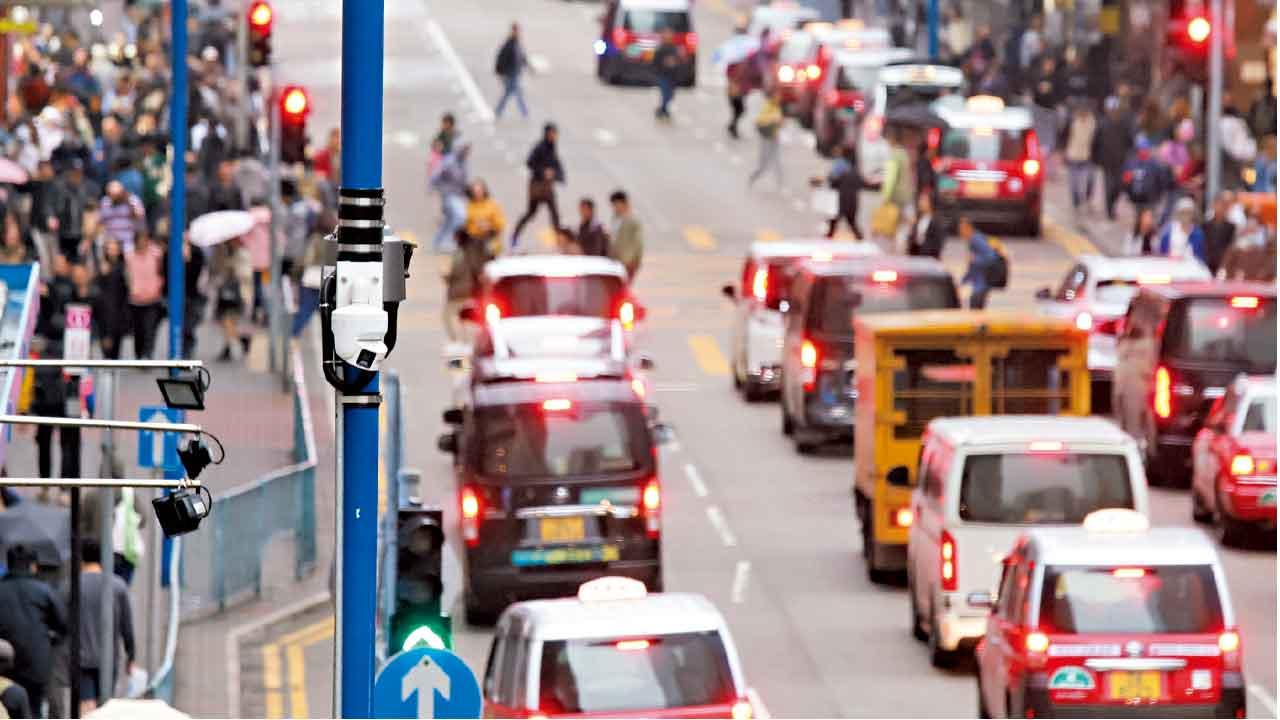 智慧交通管理系統