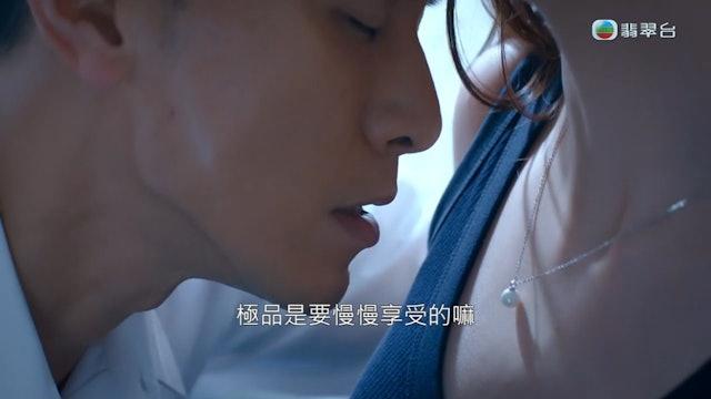 黃子恆在《奪命提示》演變態鋸腳狂魔,獲網民大讚入型入格。(截圖)