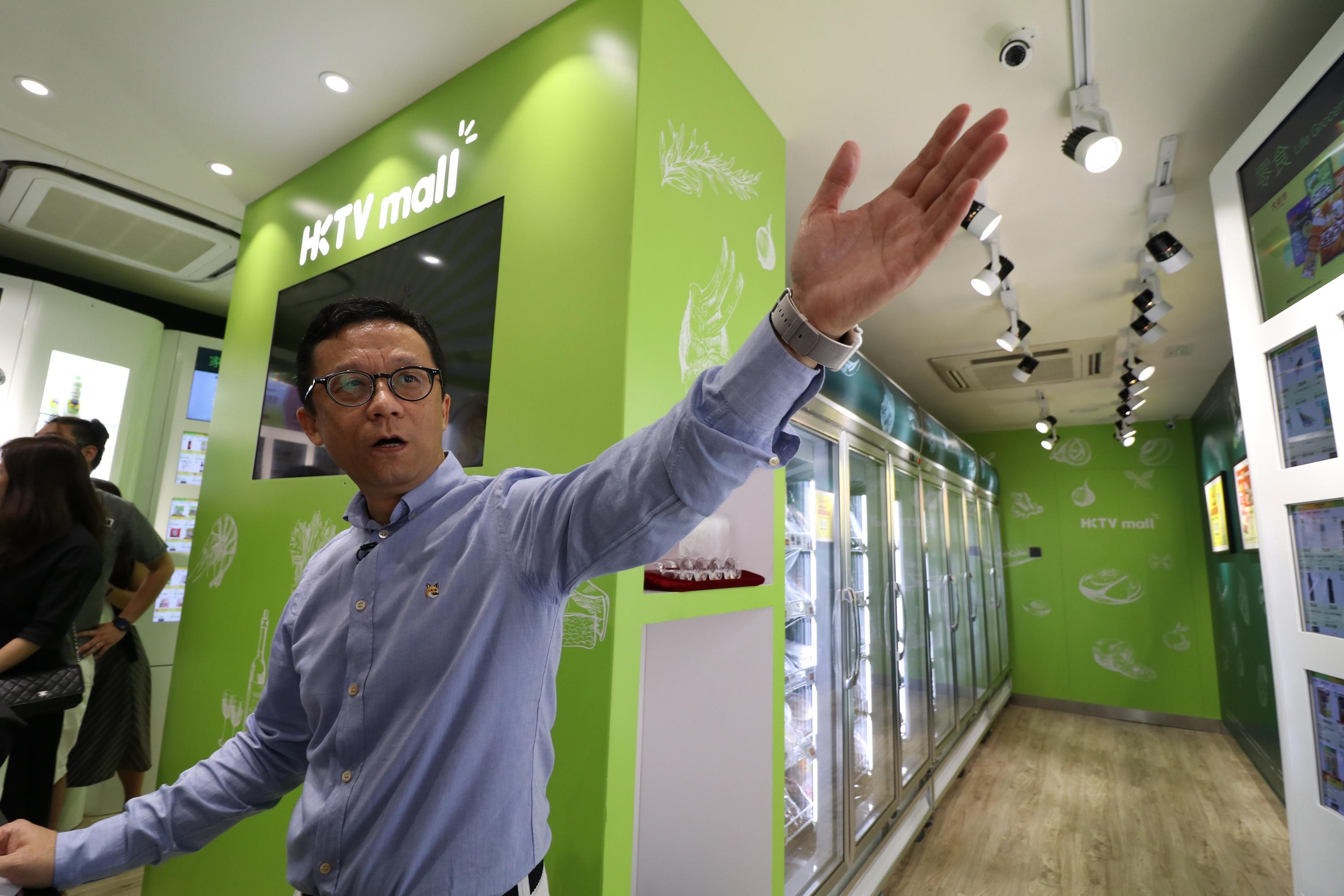 王維基質疑京東APP抄襲HKTVmall:「學」得似模似樣