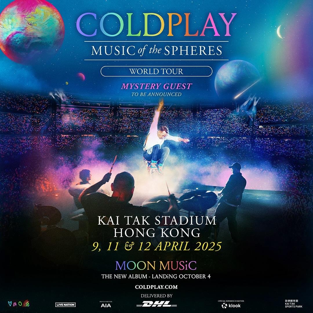 「Coldplay Music Of The Spheres World Tour 世界巡迴演唱會」將於4月在啟德主場館舉行