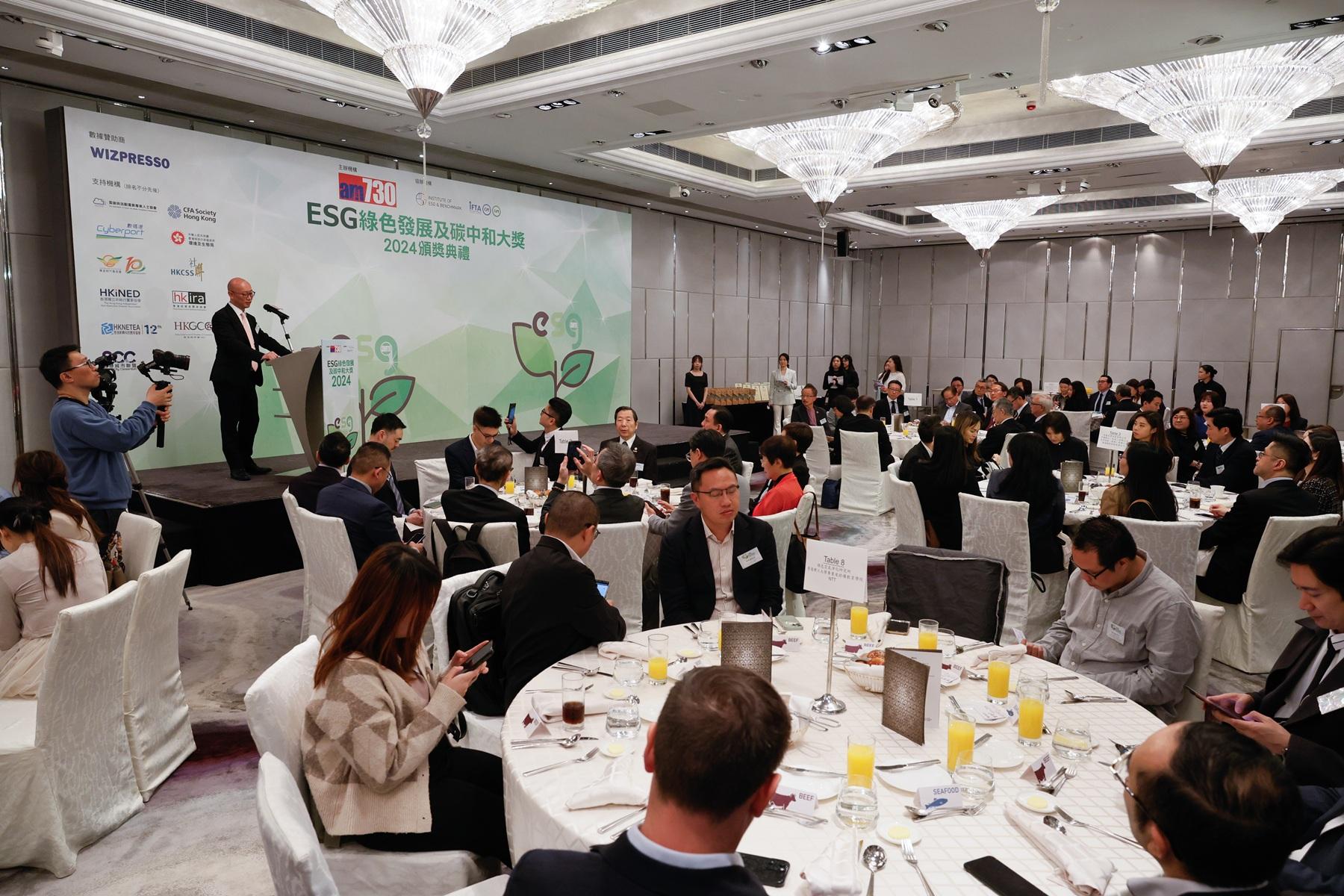 20企業奪「ESG綠色發展及碳中和大獎」 謝展寰:碳中和有挑戰亦有機遇