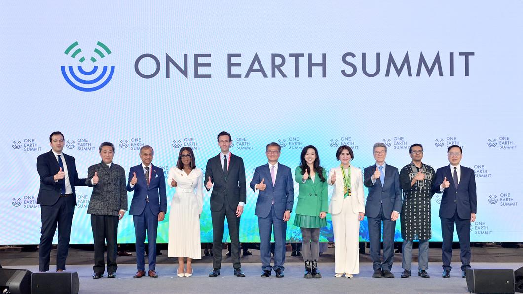 陳茂波出席可持續科技學院舉辦的世界合一論壇並致辭。 (陳茂波網誌圖片)