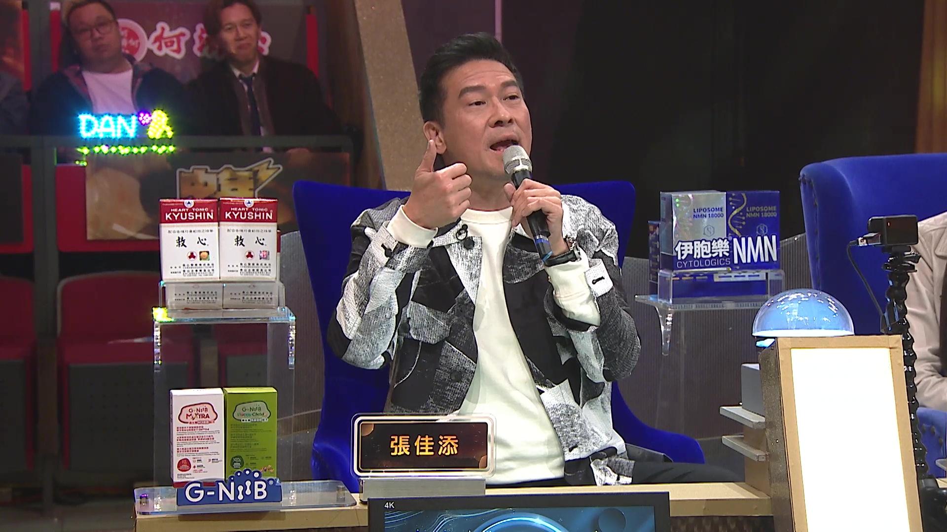 張佳添稱,劉洋《我最親愛的》與羅逸軒《空凳》的對決,是一個跳崖一個跳海。