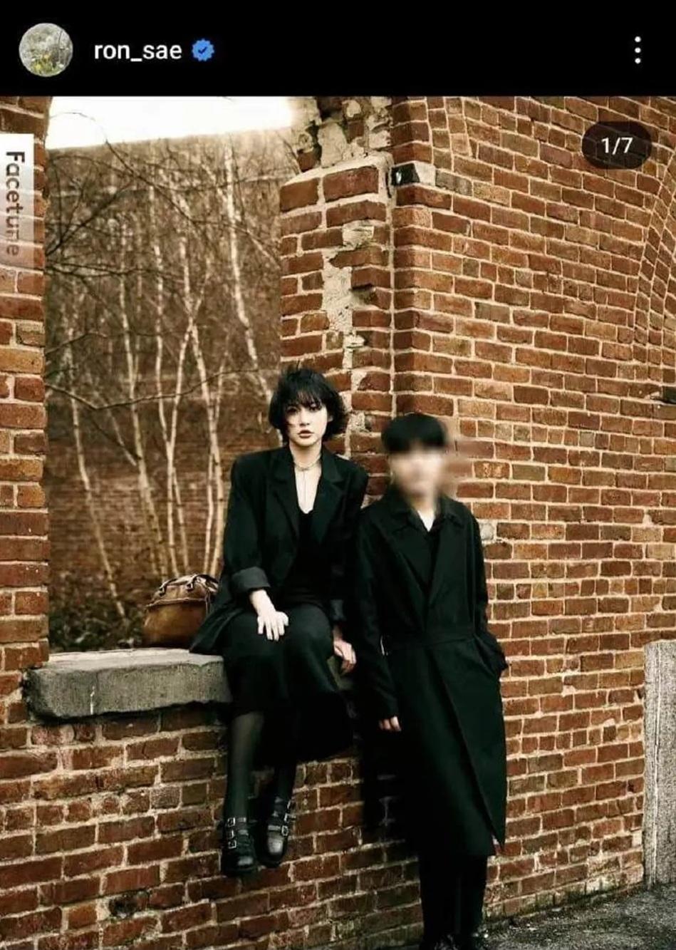 金賽綸與前夫在2023年11月認識後隔年初閃婚,男方曾向她進行監控、辱罵甚至施暴行為。