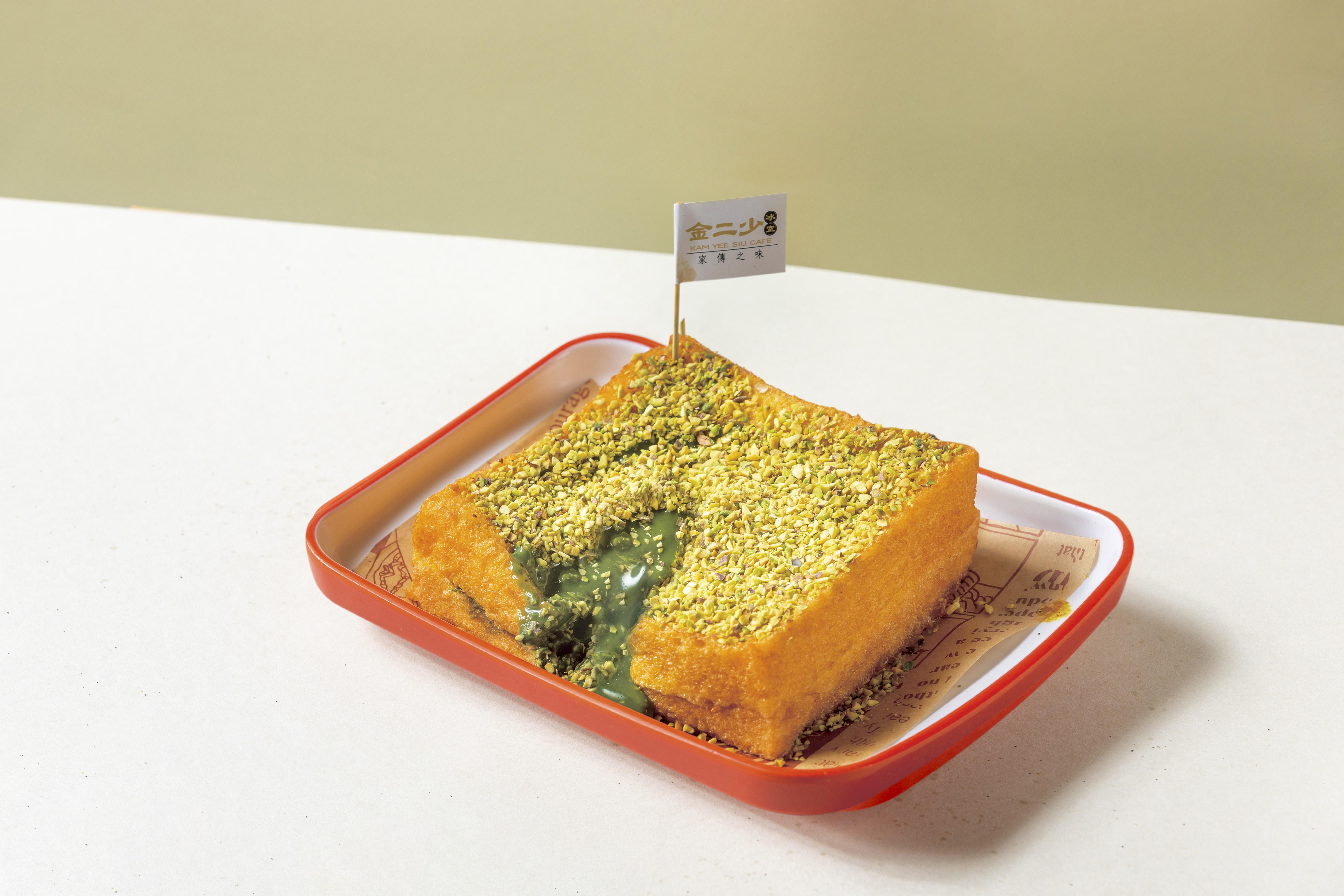 開心果西多士配開心果奶茶紅豆冰/阿華田開心果 套餐特價$55(原價$85.5)