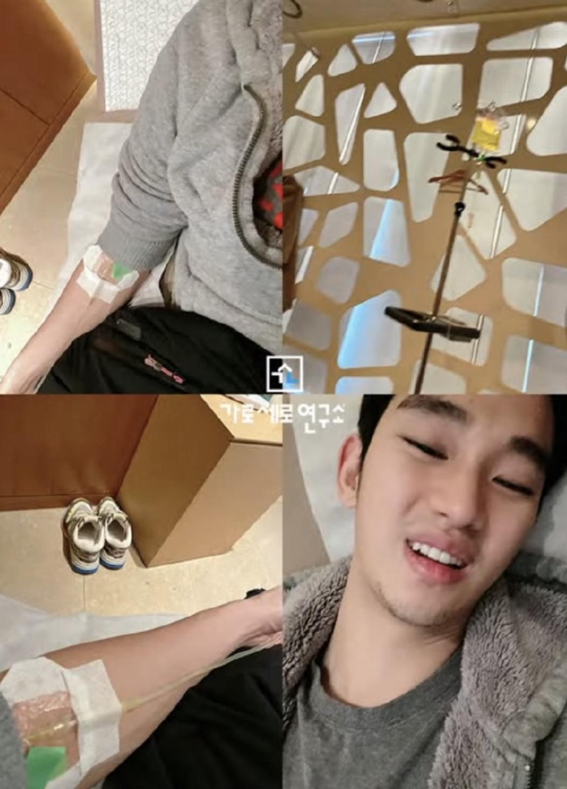 金秀賢被公開服兵役時向金賽綸傳來的照片。