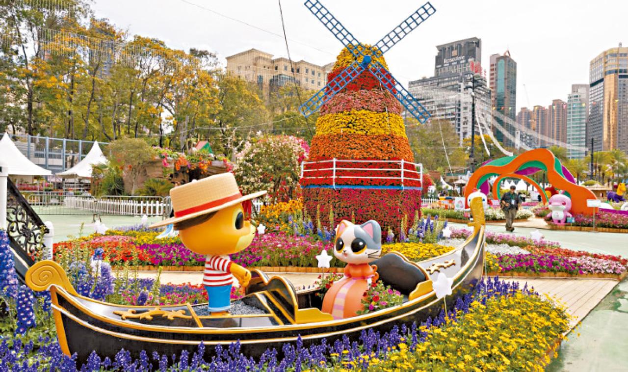 2025年香港花卉展覽