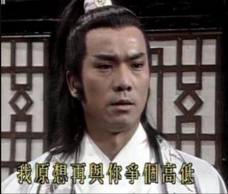 張振寰拍下不少台灣古裝劇,奠定大俠形象。