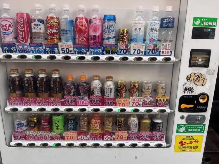 日本自動販賣機