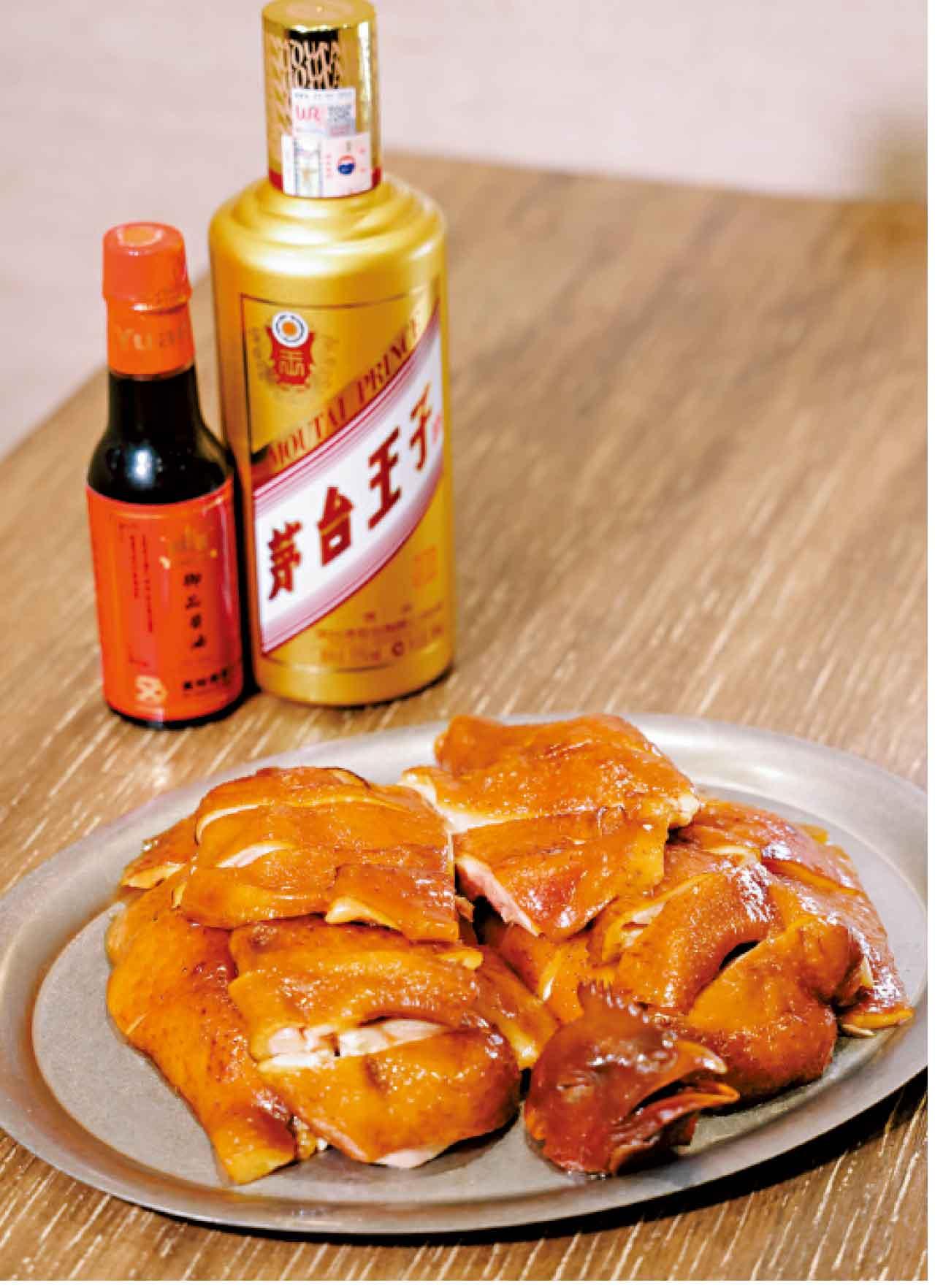 發達叉燒 茅台醬油雞