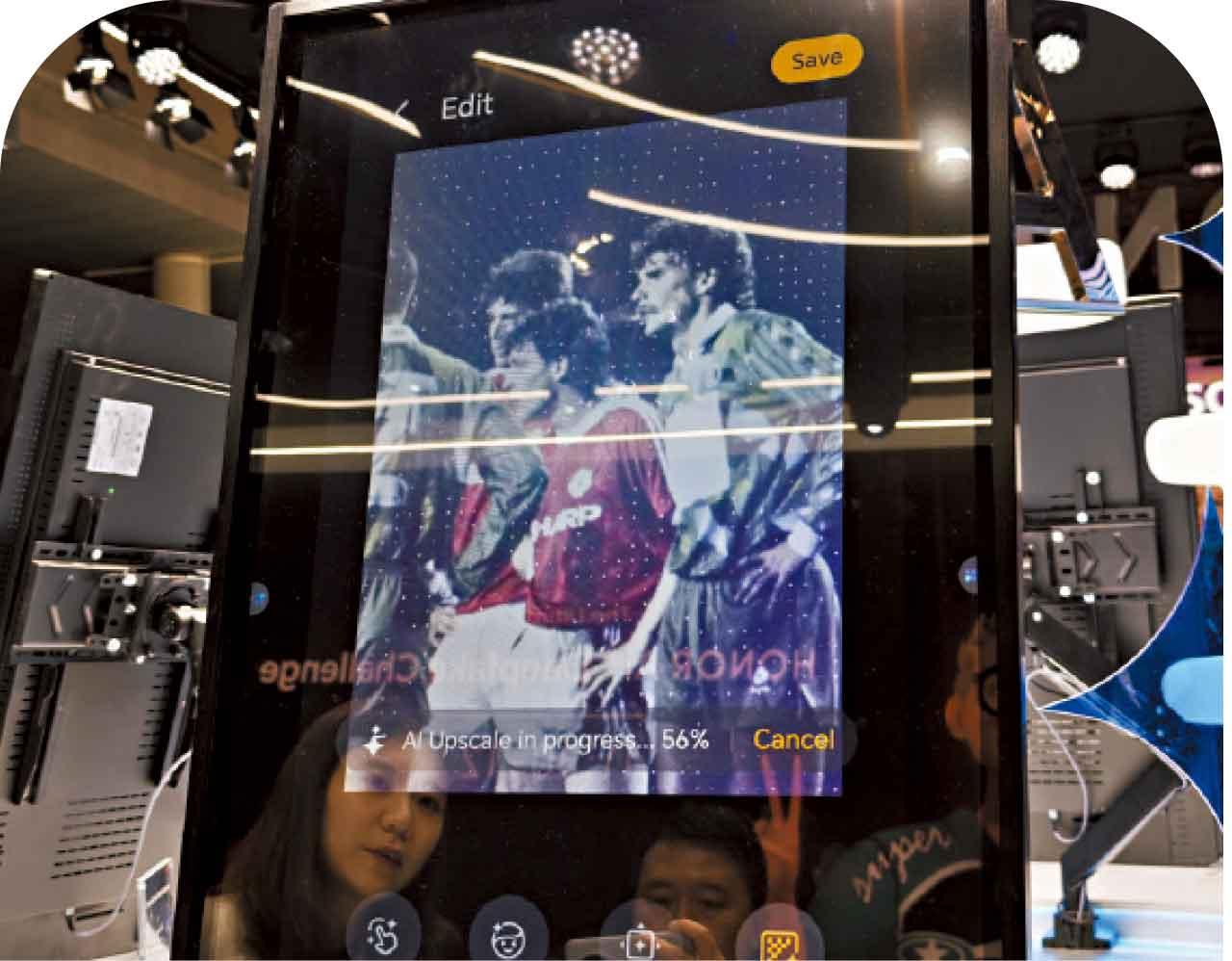 HONOR舊照修復功能