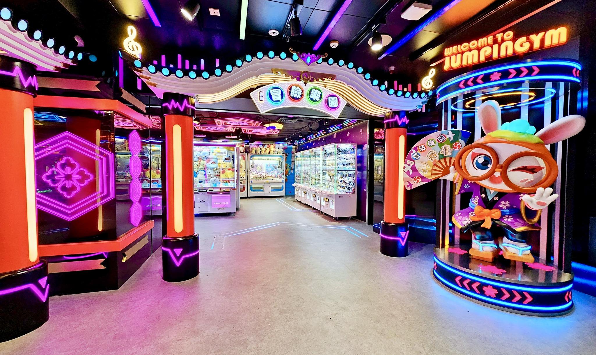 冒險樂園銅鑼灣分店佔地過萬呎,設多部夾公仔機。(FB群組「冒險樂園Taito Namco 情報組」圖片)