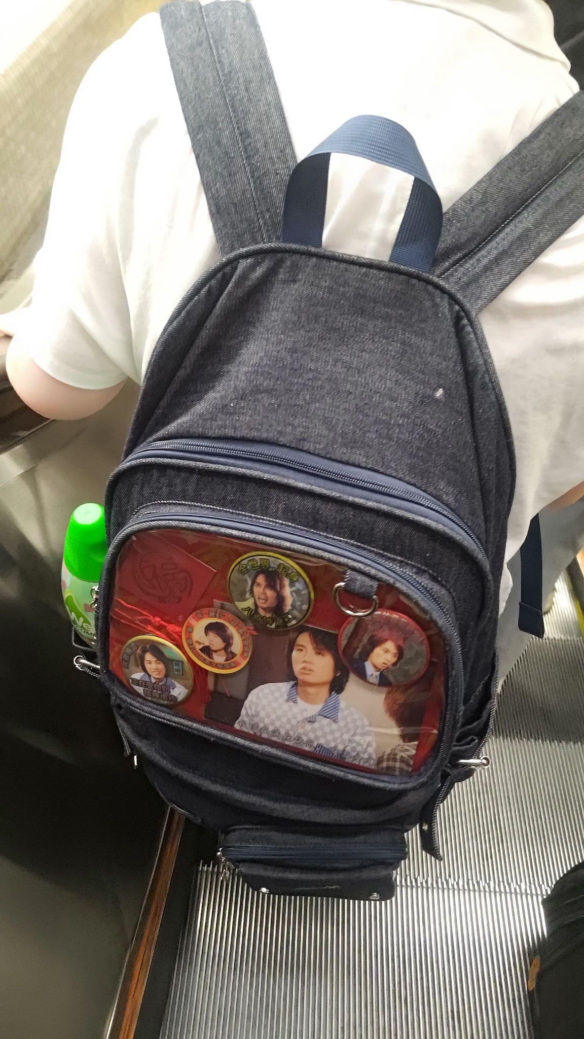 @fb Chiwa Senka 圖片