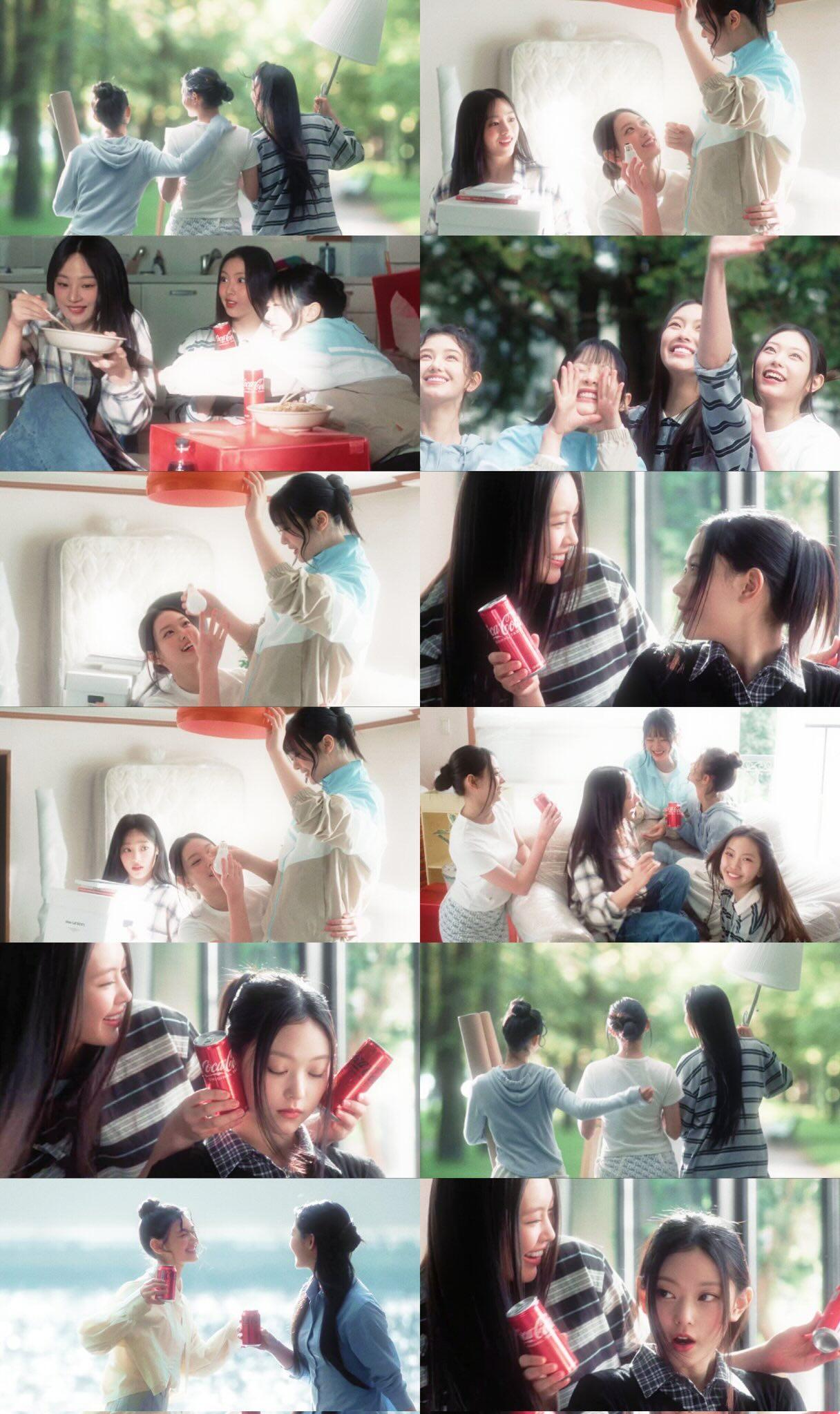 《I Feel Coke》截圖。