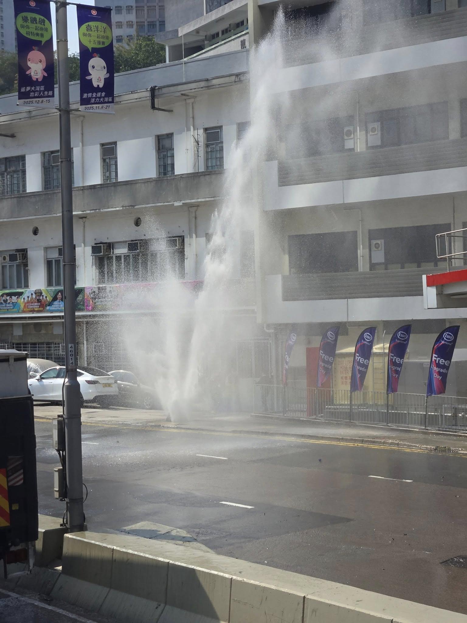 南區黃竹坑道香港仔工業學校近油站行人路爆水管(南區之友 2.0FB)