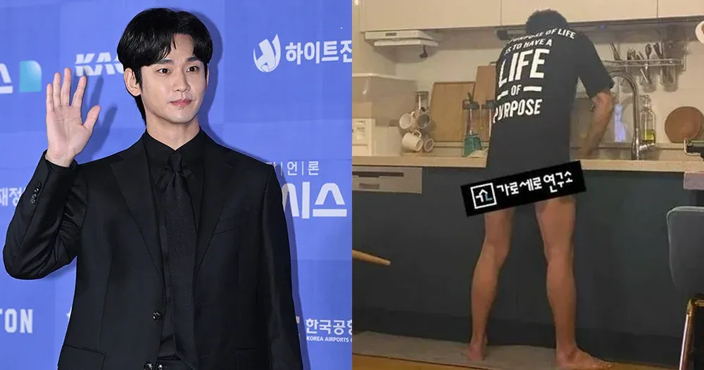 金秀賢曾一度否認金賽綸家人所發布的照片、相關指控皆非事實,如今又稱照片令他感到羞恥。