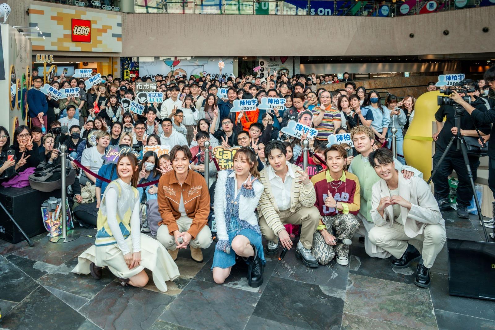 SONY MUSIC特別舉辦「A.N.L.S. 情歌音樂派對」,旗下歌手陳柏宇、黃妍、葉巧琳、力臻、Michael C、KING及布志綸齊齊現身朗豪坊。