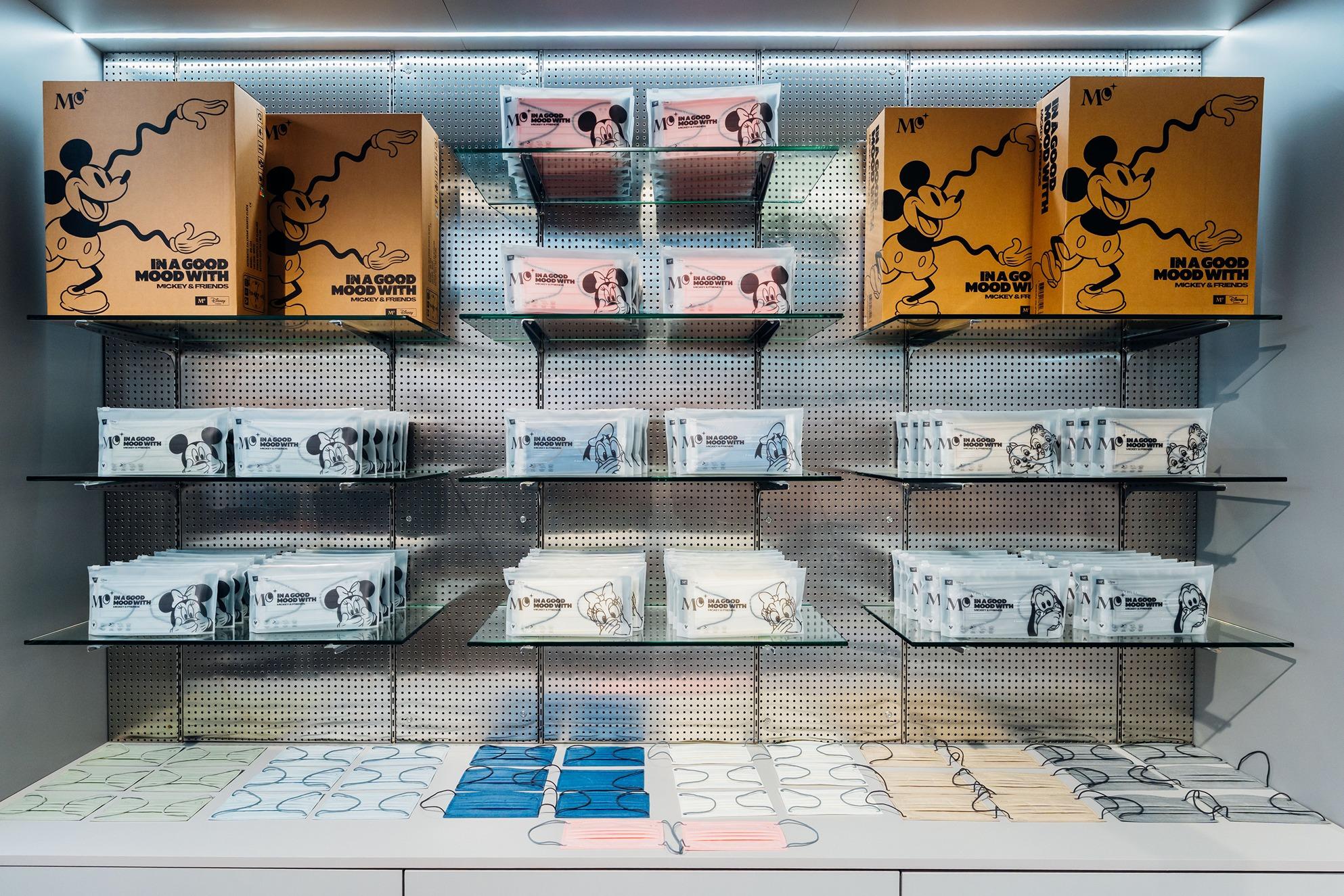 MO (MaskOn)首次推出迪士尼生活用品系列,打造充滿趣味的MO 迪士尼期間限定店