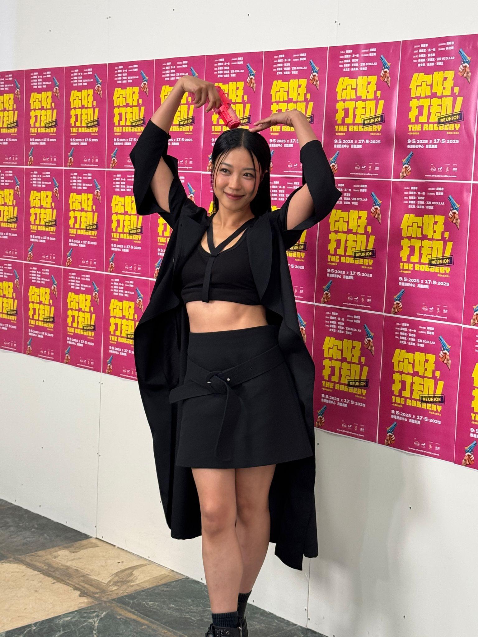 COLLAR成員芯駖首次演出舞台劇。