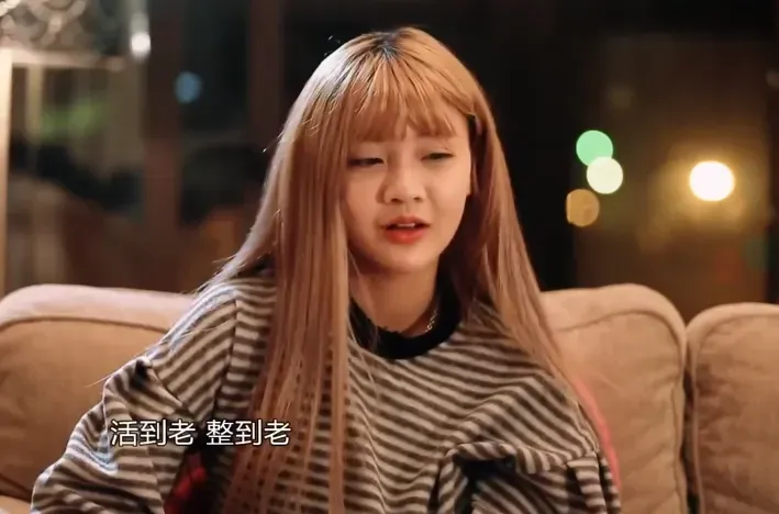 韓安冉整容前。(網上圖片)