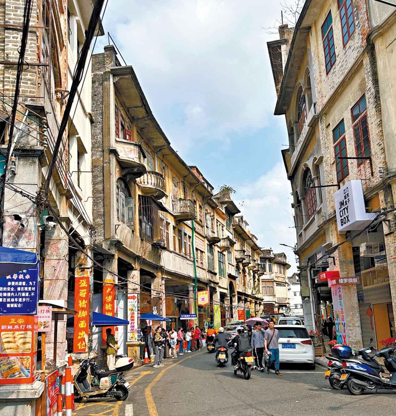 百年騎樓三十三墟街