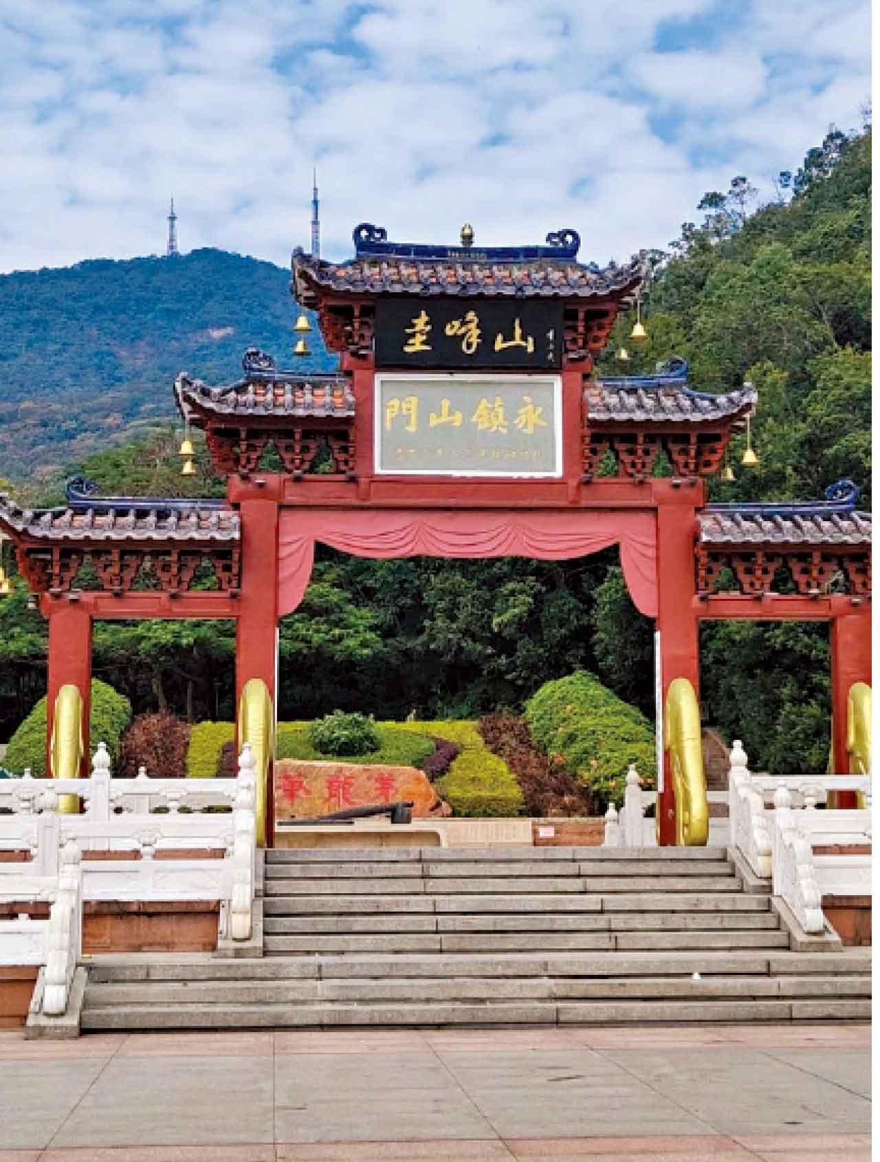 4A國家級圭峰山風景區