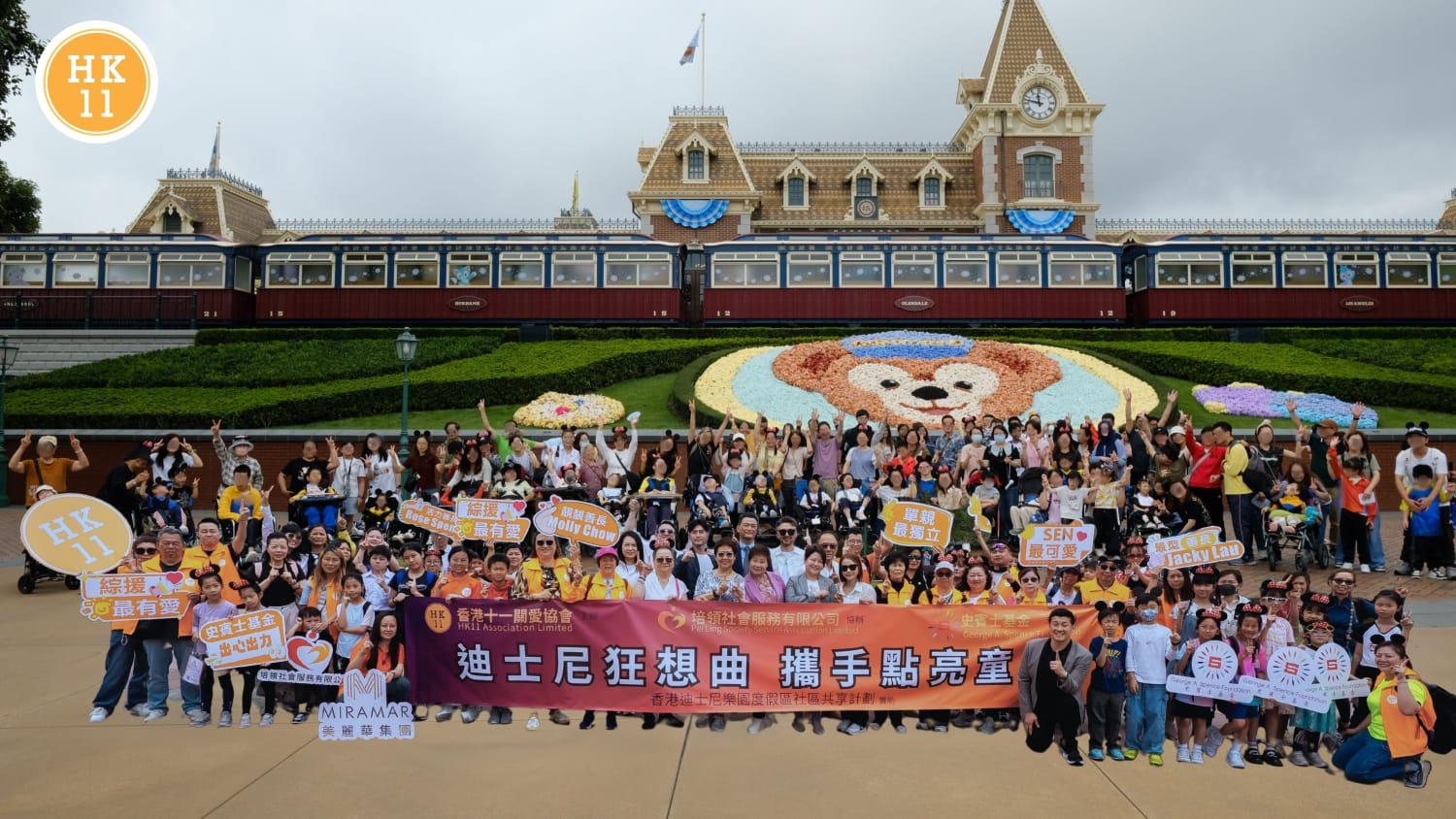 活動影團體大合景。