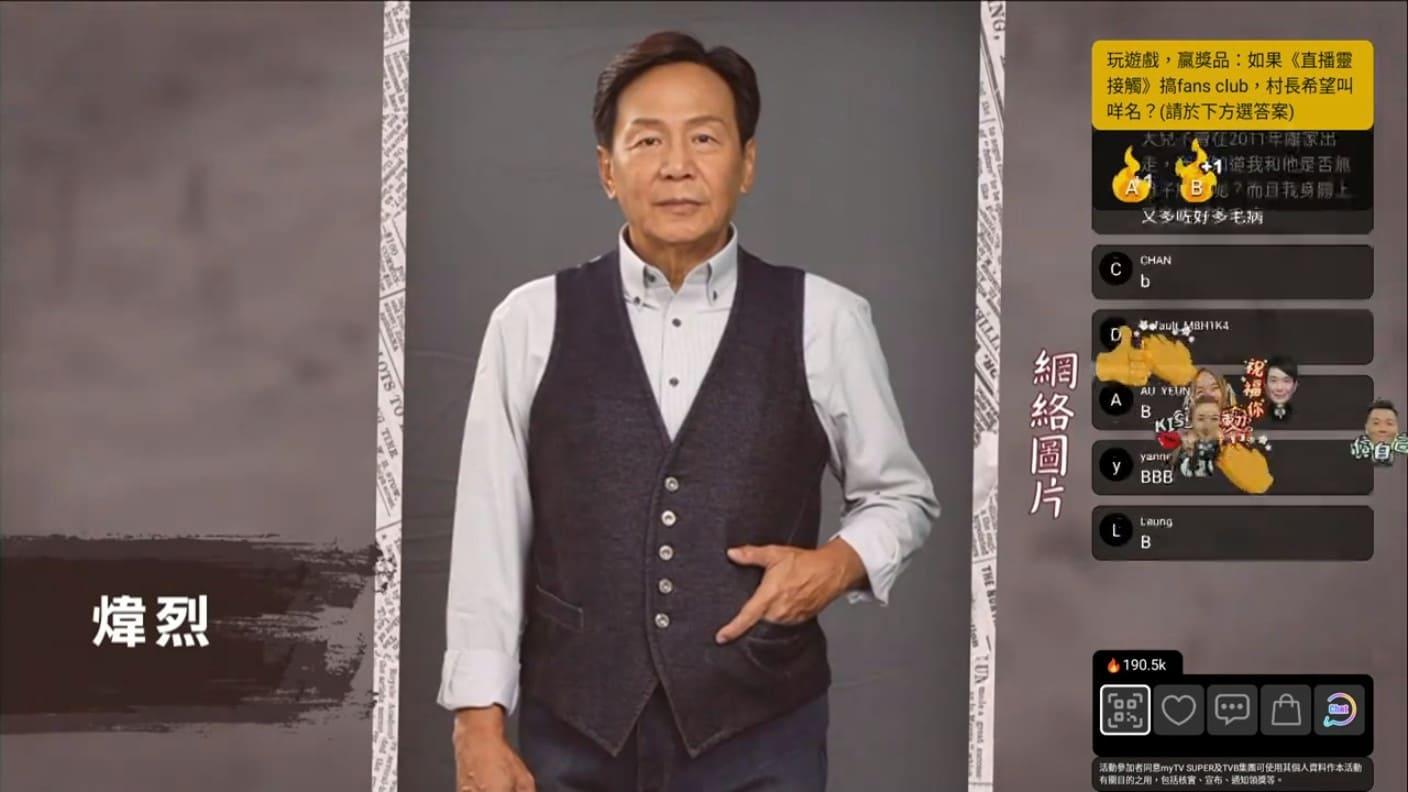 思浩藉肥媽故事助煒烈走出陰霾。