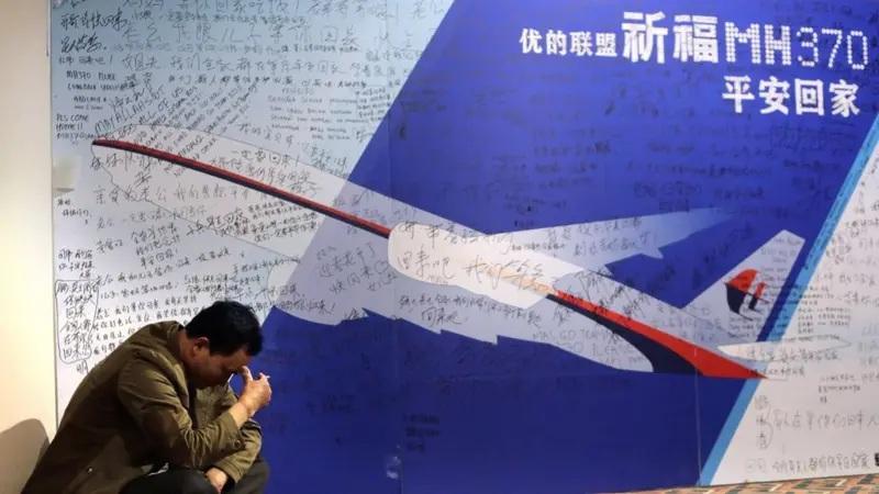 馬航MH370