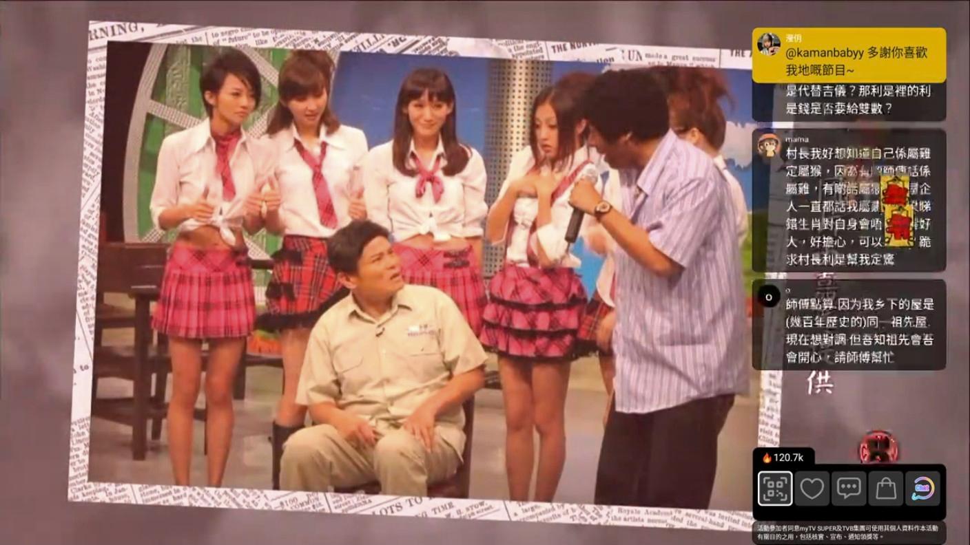 Joyce(後排左三)出道時照片。