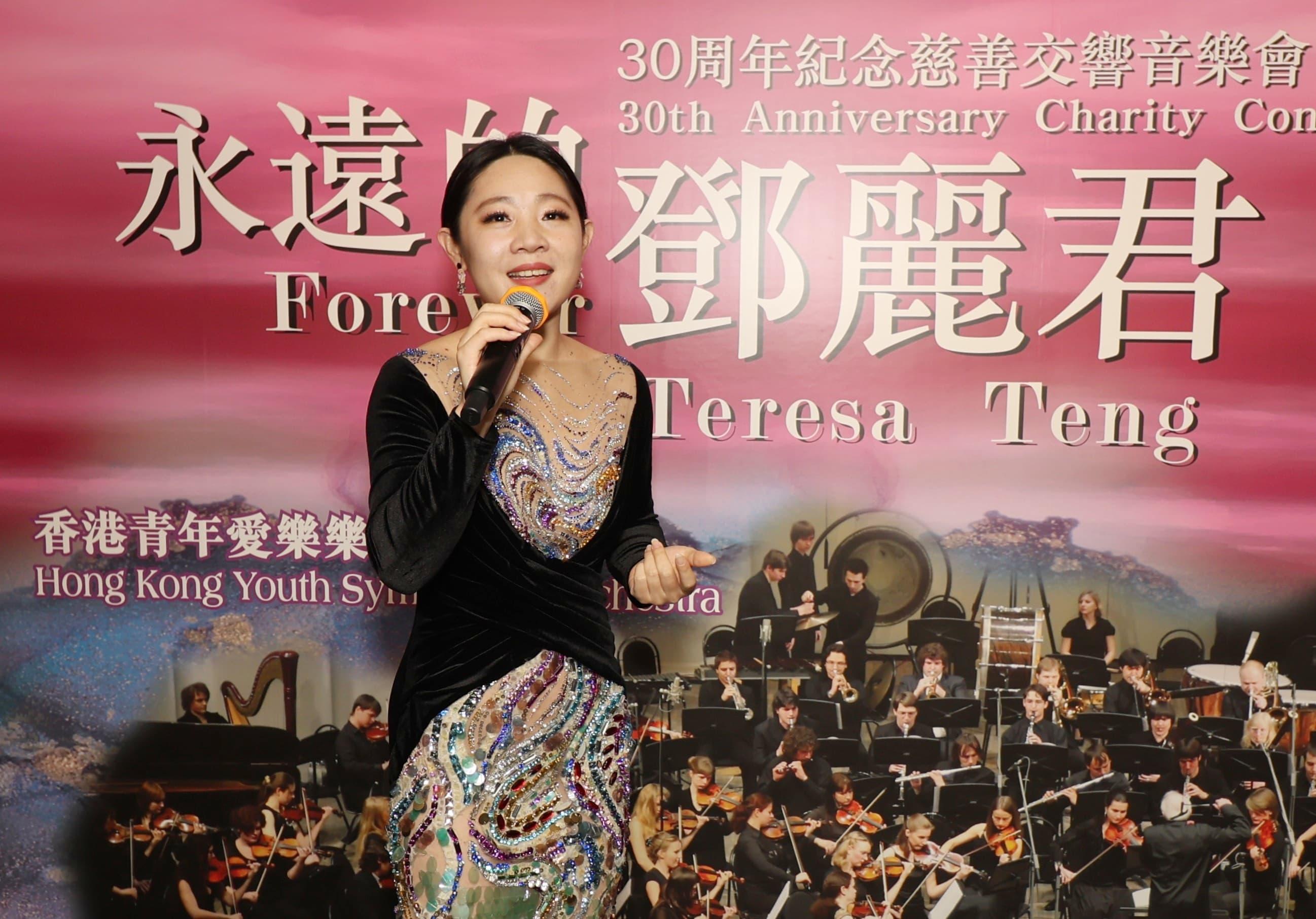 龍婷與王靜將於5月5日舉行《永遠的鄧麗君30周年紀念慈善交響音樂會》。