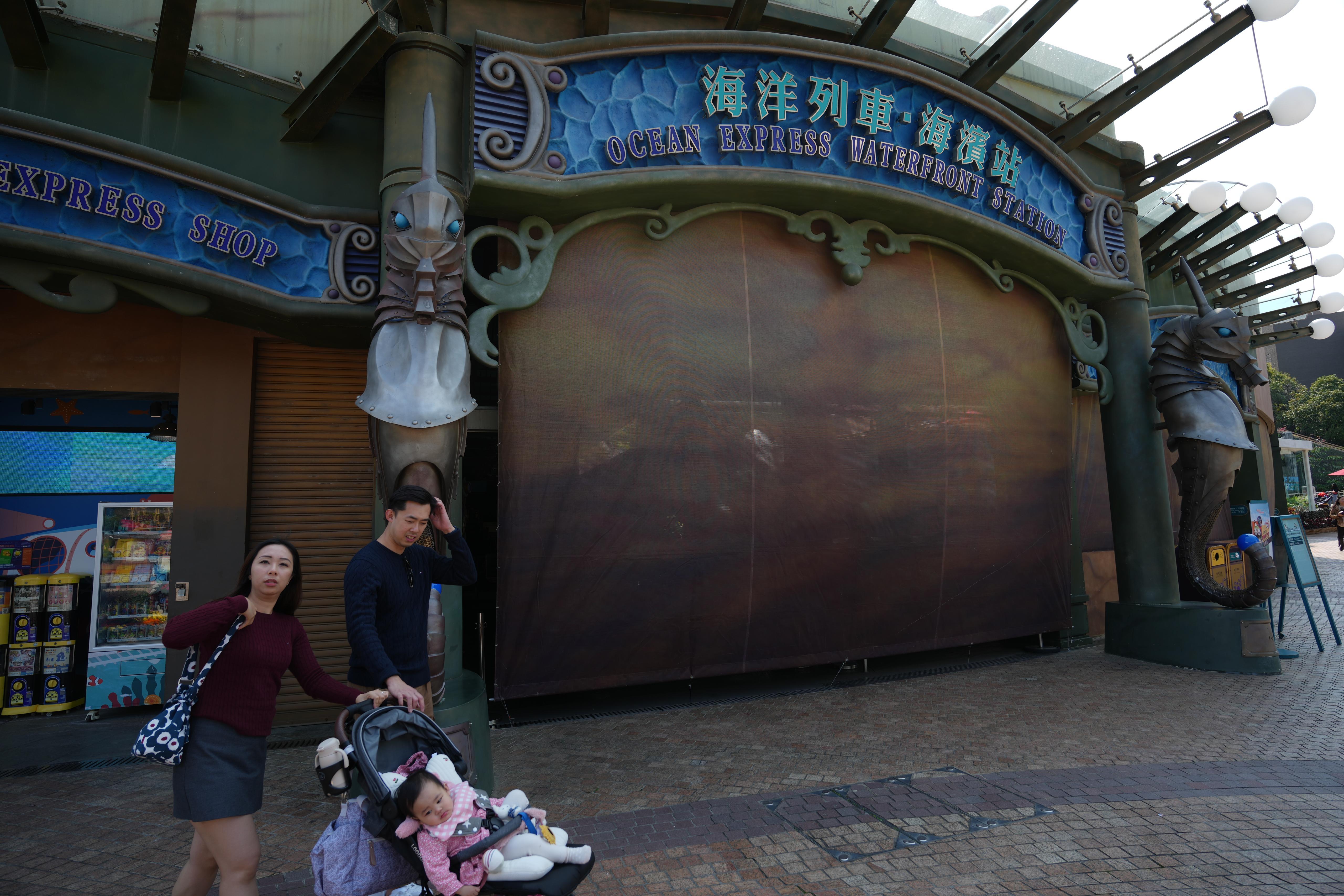 海洋公園暫停開放高峰樂園,直至另行通知。