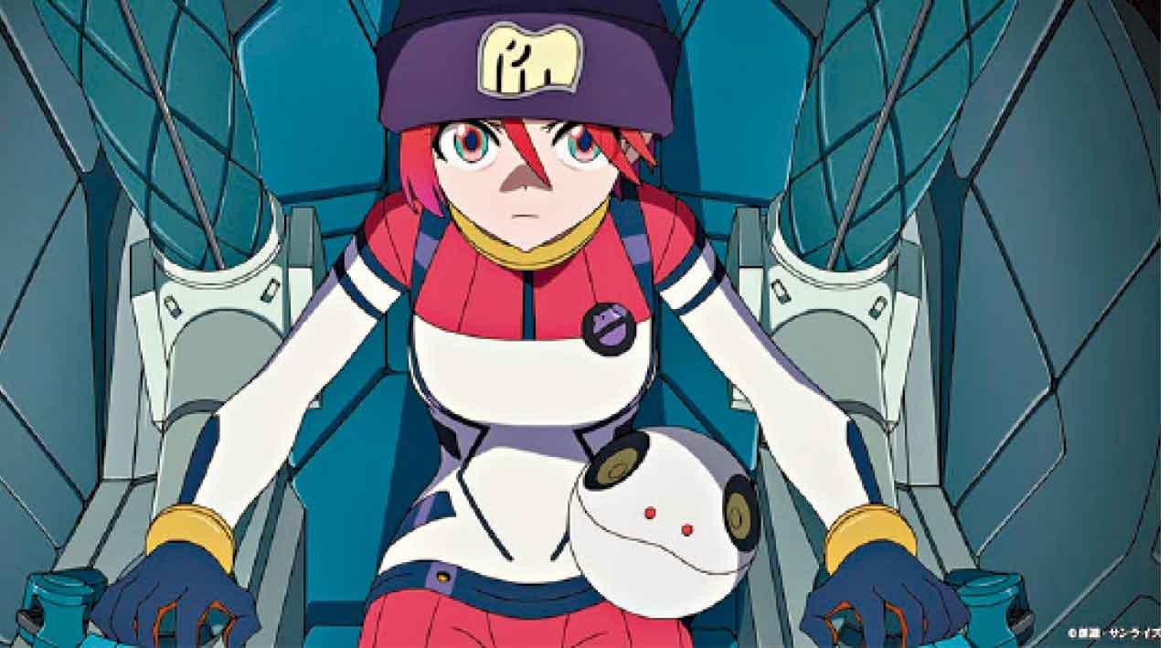 《機動戰士 Gundam GQuuuuuuX – Beginning》